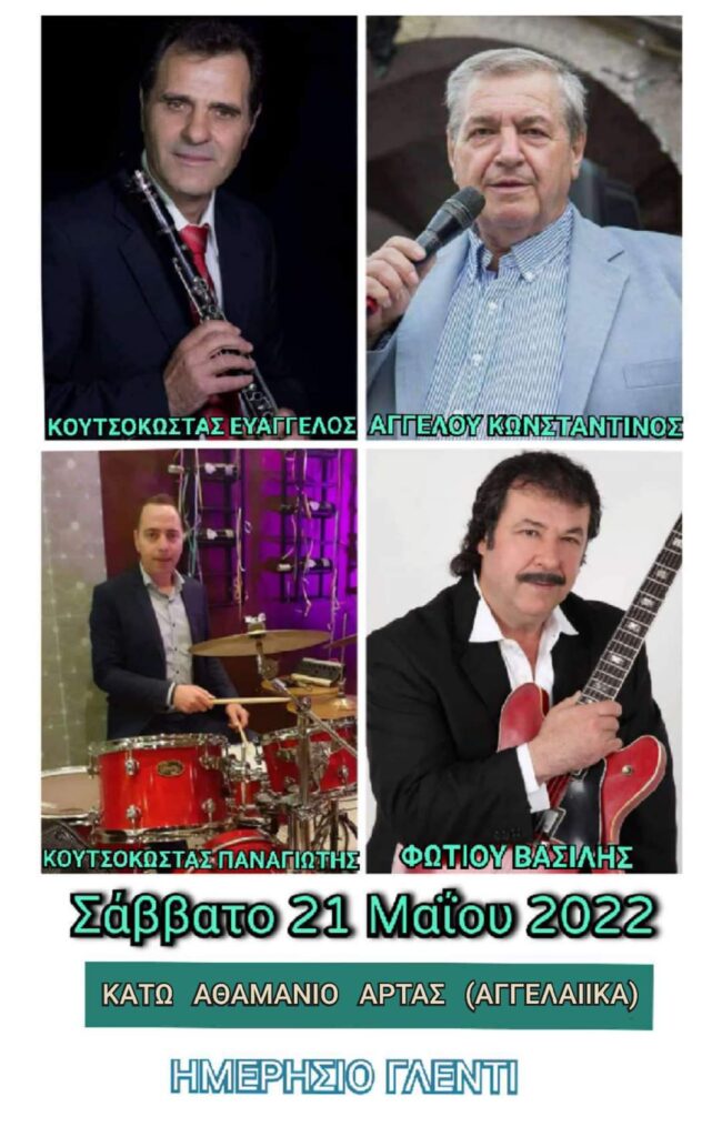 FB IMG 1653063860546