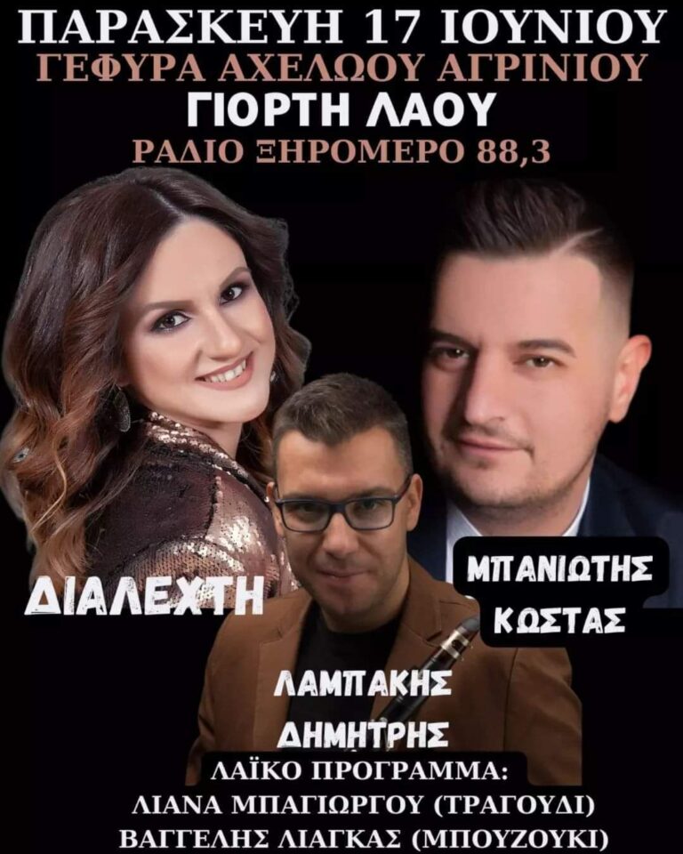 FB IMG 1654426767901