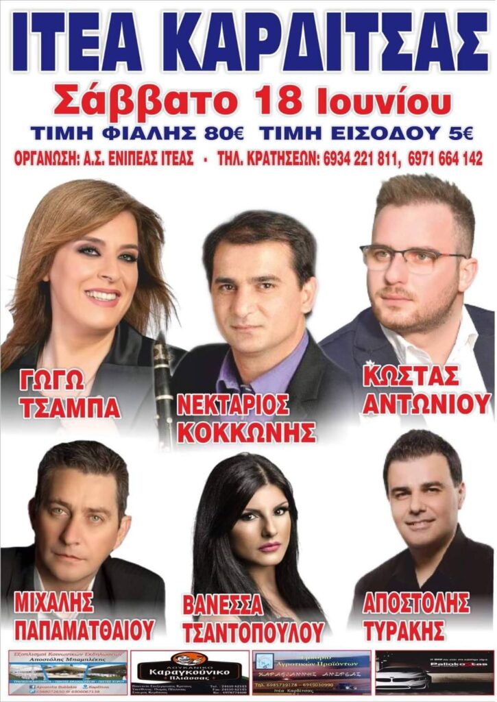 FB IMG 1654972534085