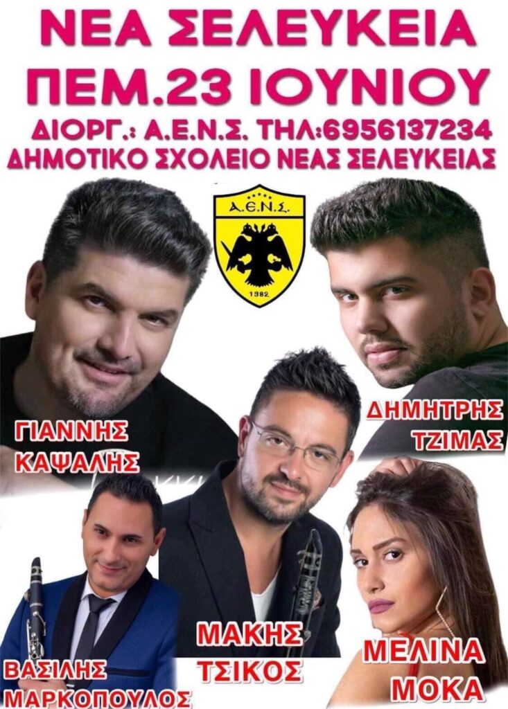 FB IMG 1654973879232