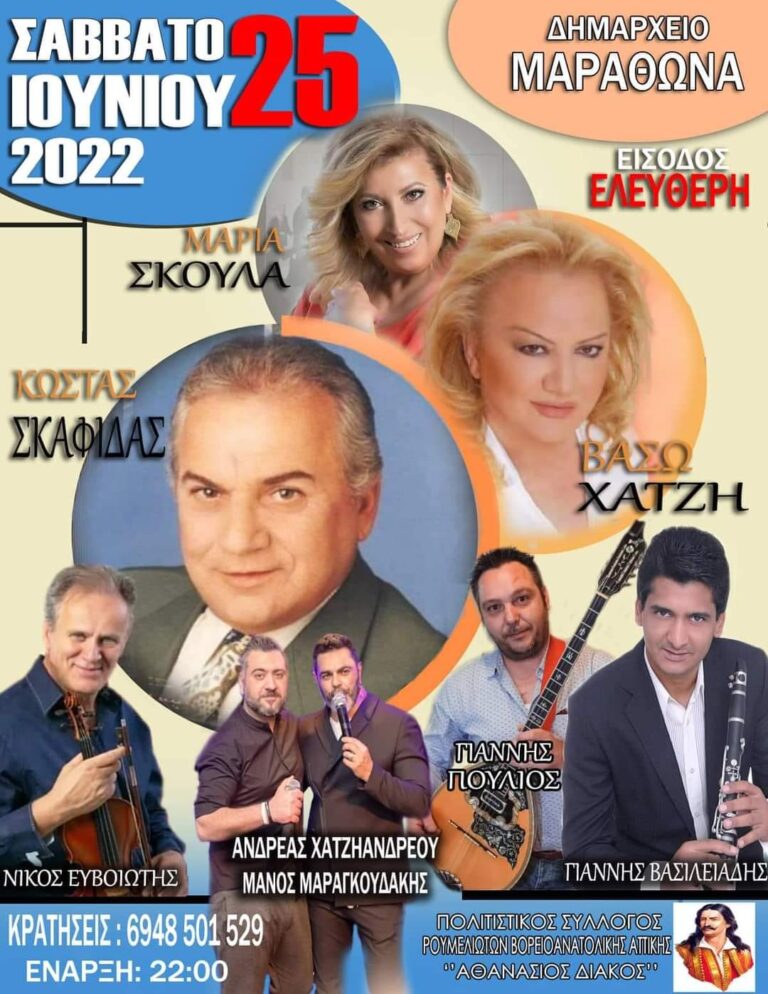 FB IMG 1655116467272