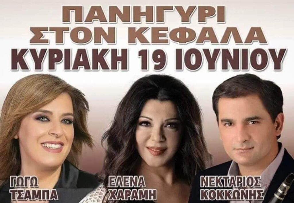 FB IMG 1655234352699