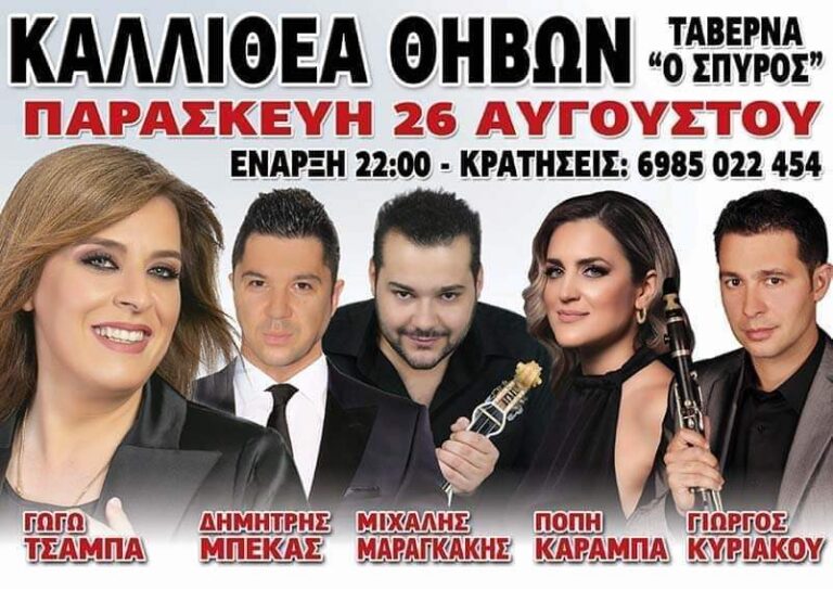 FB IMG 1655312173683