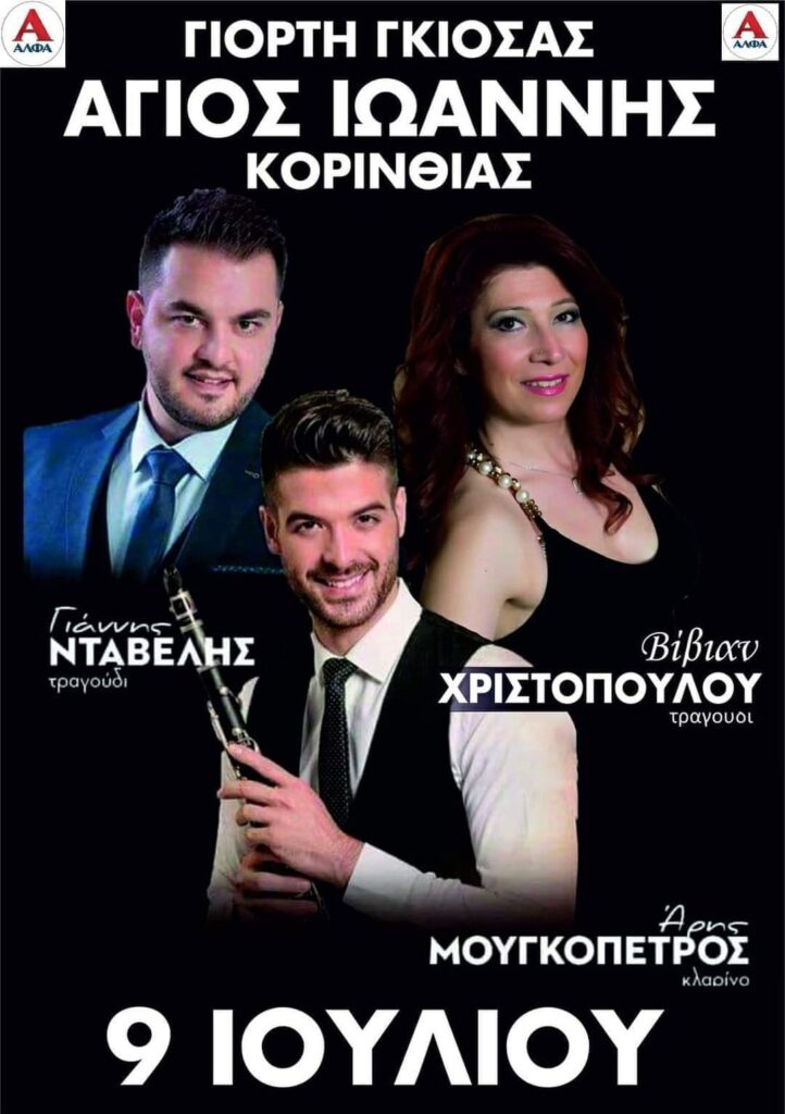 FB IMG 1655312277788