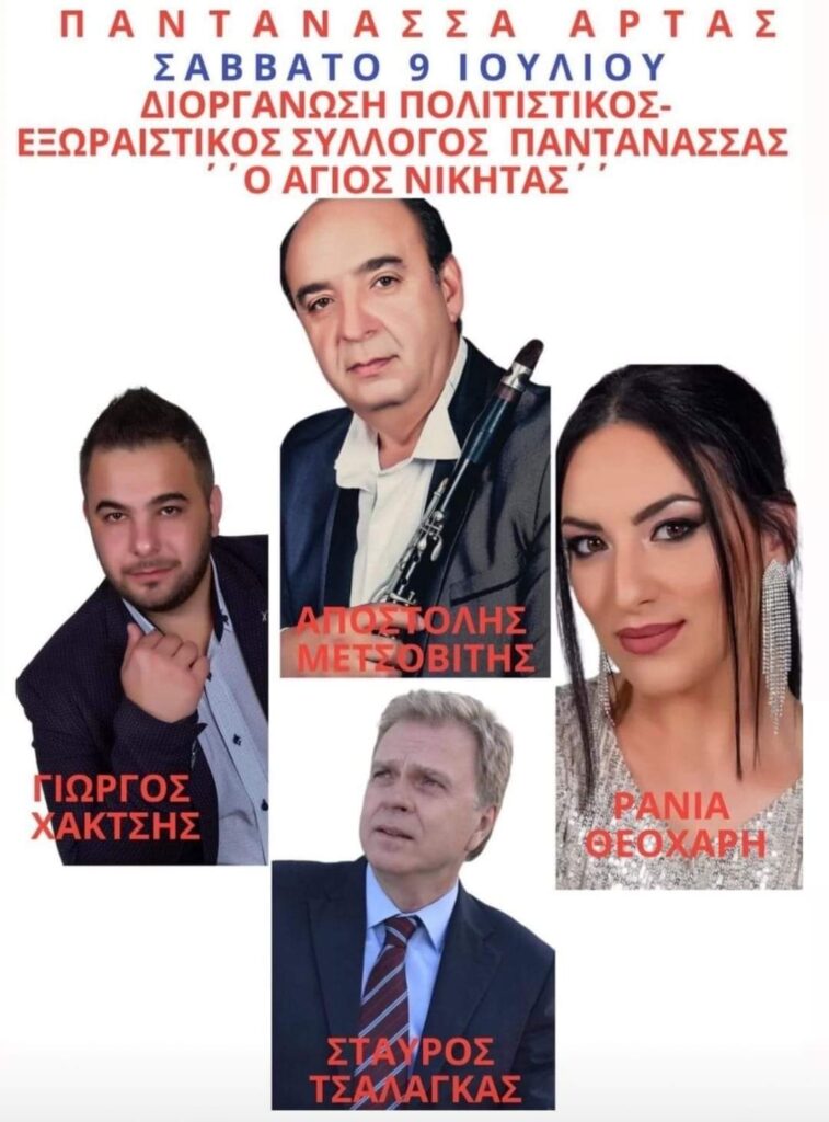 FB IMG 1655380778449