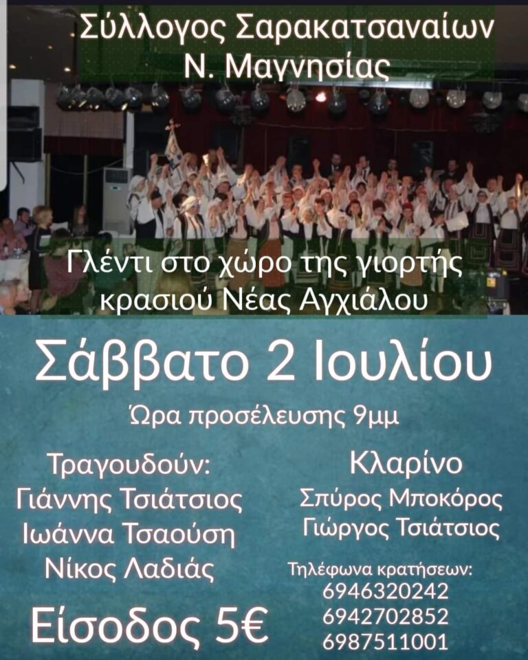 FB IMG 1655414513202