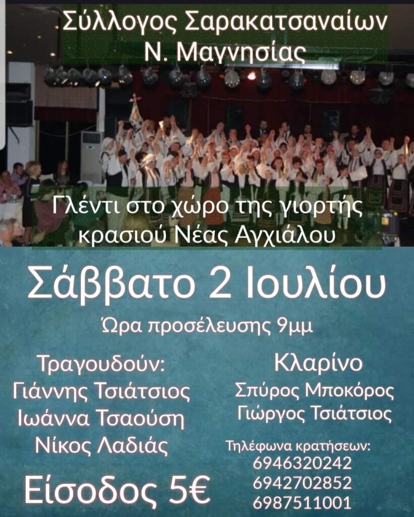 FB IMG 1655414513202