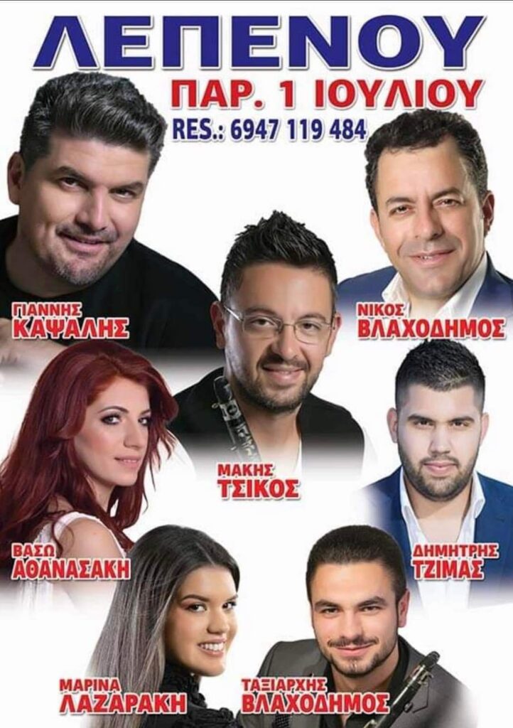 FB IMG 1655841659195