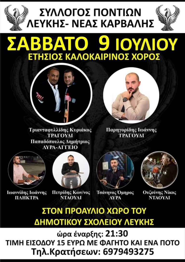 FB IMG 1656155289357
