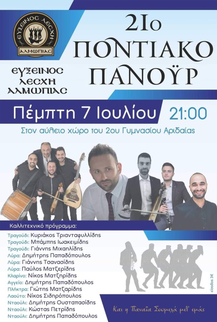 FB IMG 1656155342864