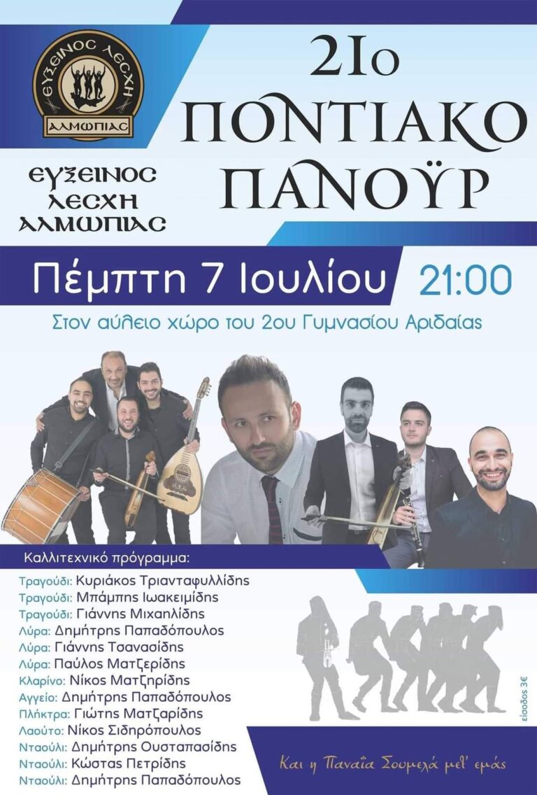 FB IMG 1656155342864