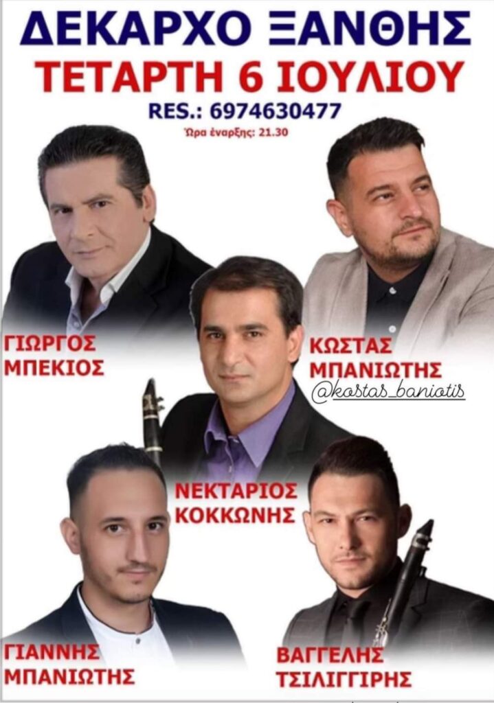 FB IMG 1656362032901