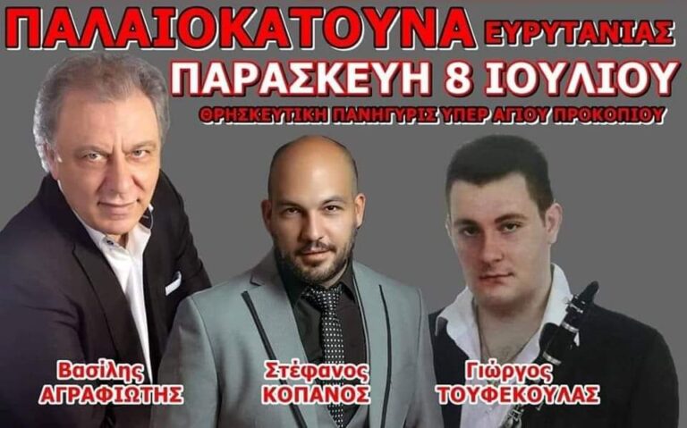 FB IMG 1656419768913