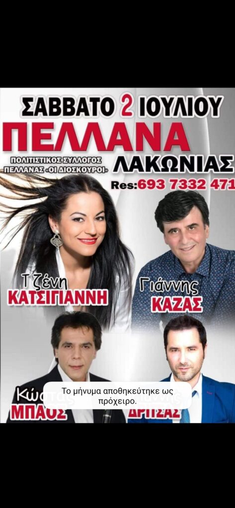 Screenshot 2022 06 27 22 17 05 281 com.miui .gallery