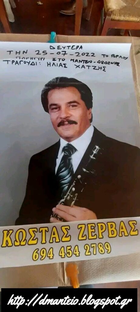 2022 07 19 23 01 19 355