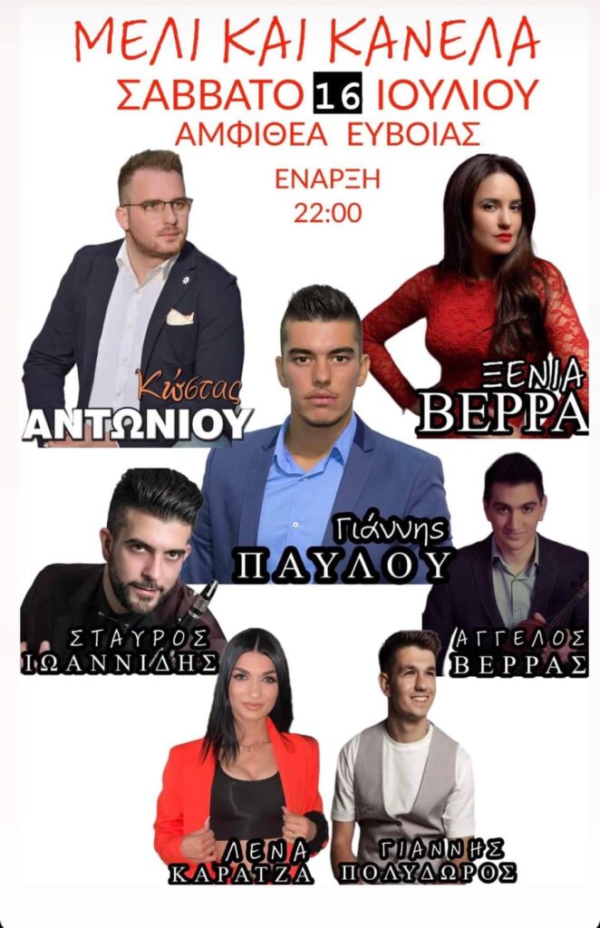 FB IMG 1657056970846