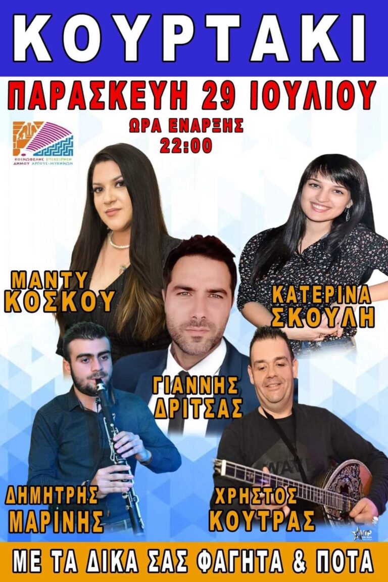FB IMG 1657914410690