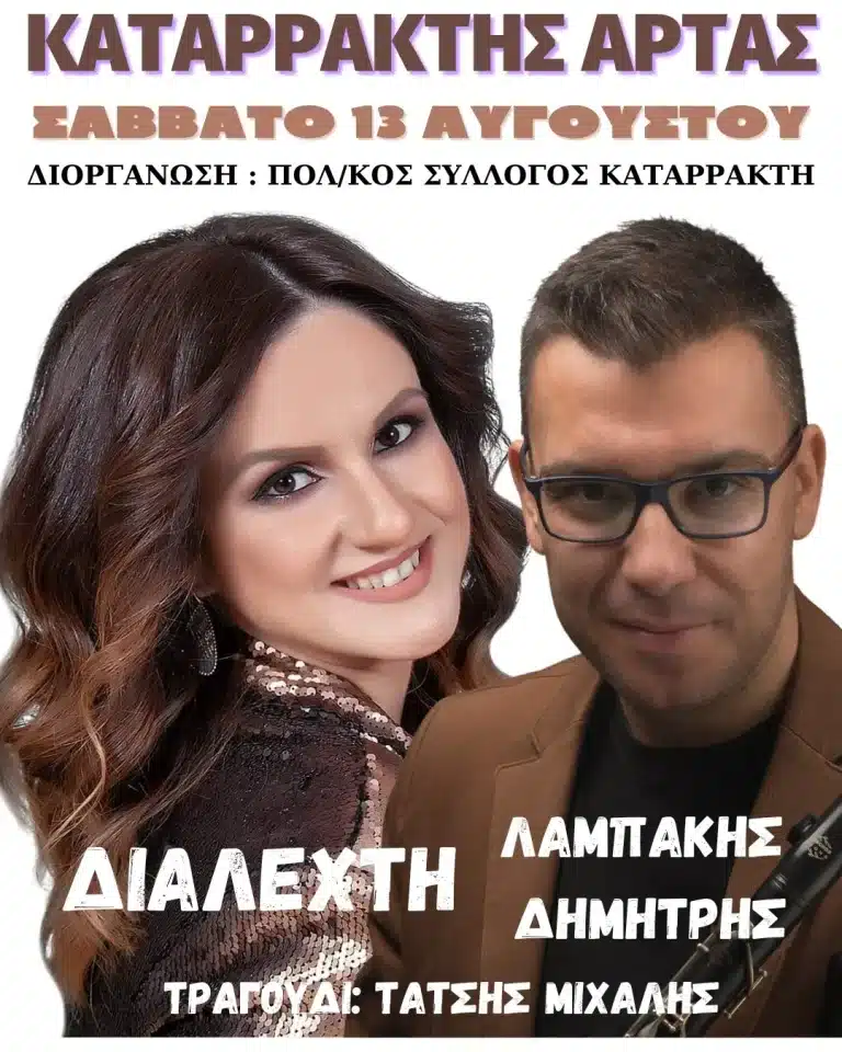 IMG 20220729 125509 839