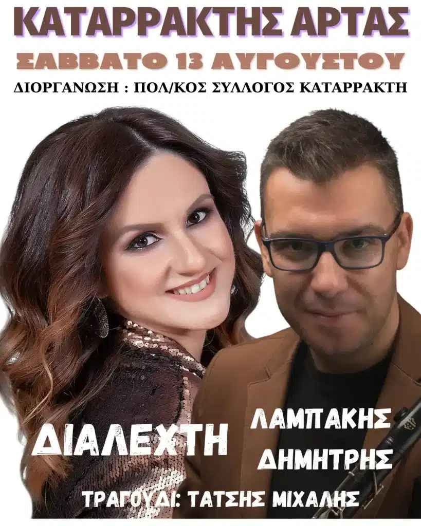 IMG 20220729 125509 839