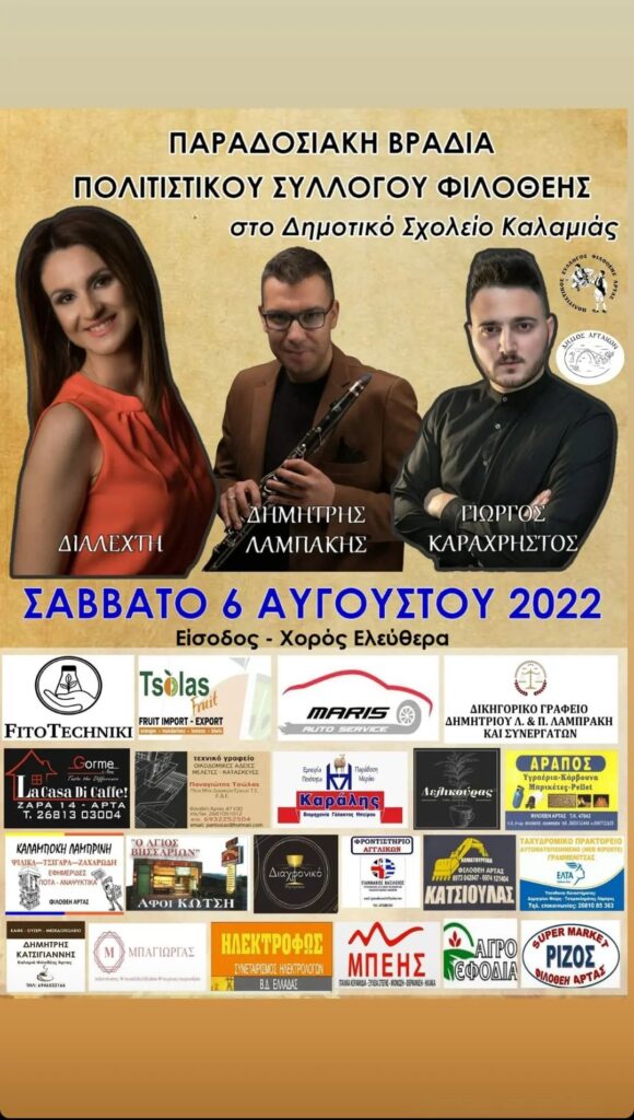 inbound8058940038913528109