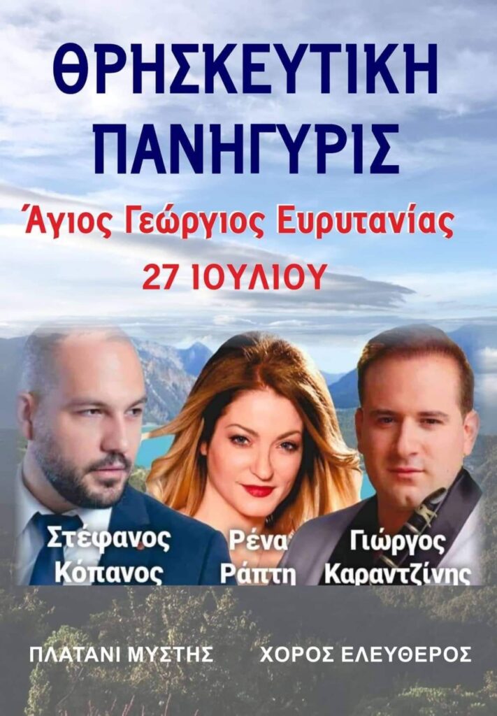 received 1035848837066310