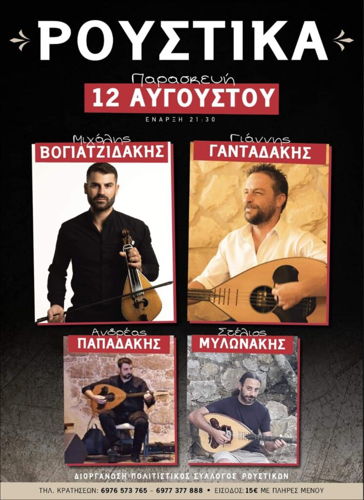 295986339 4941884782582021 8412975978591297973 n