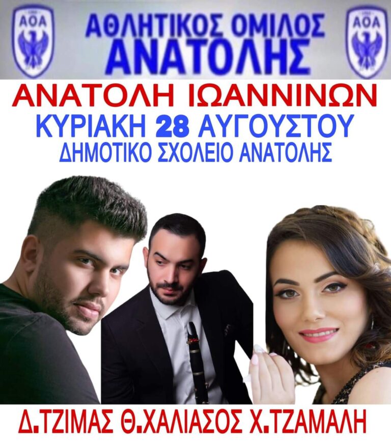 FB IMG 1660989319878