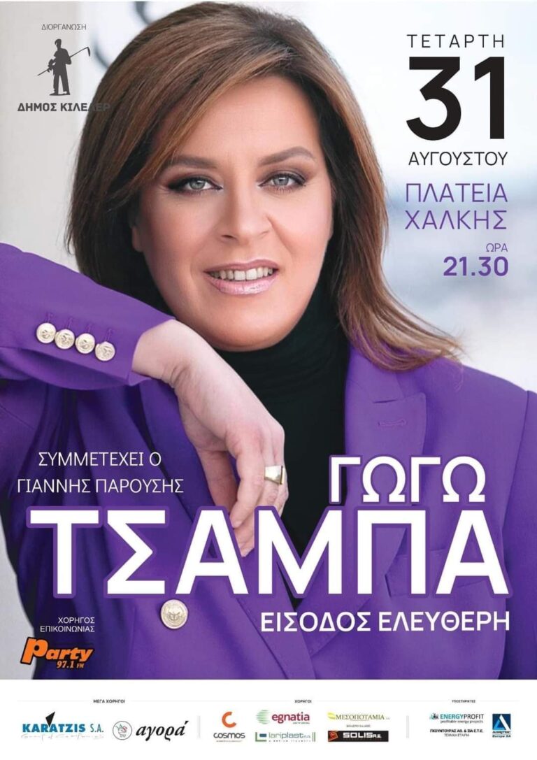 FB IMG 1661423647865