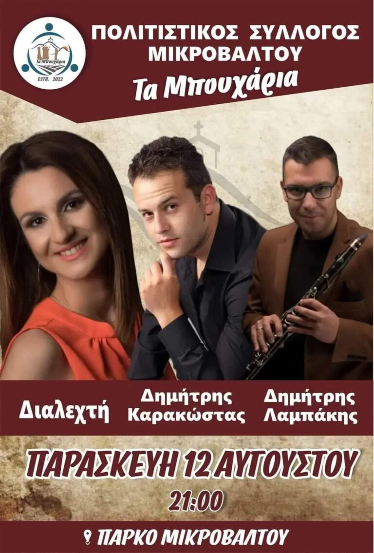 received 1006346073379441