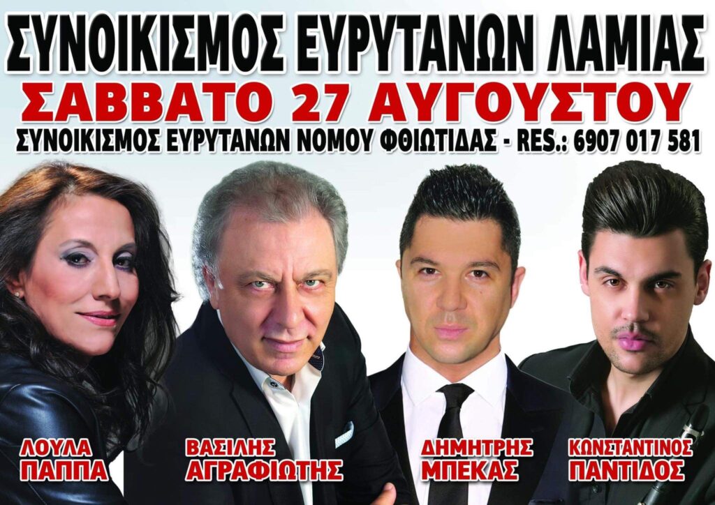 received 459607692460084