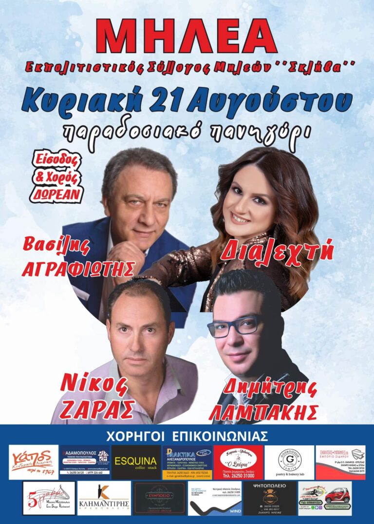 received 591988425710451