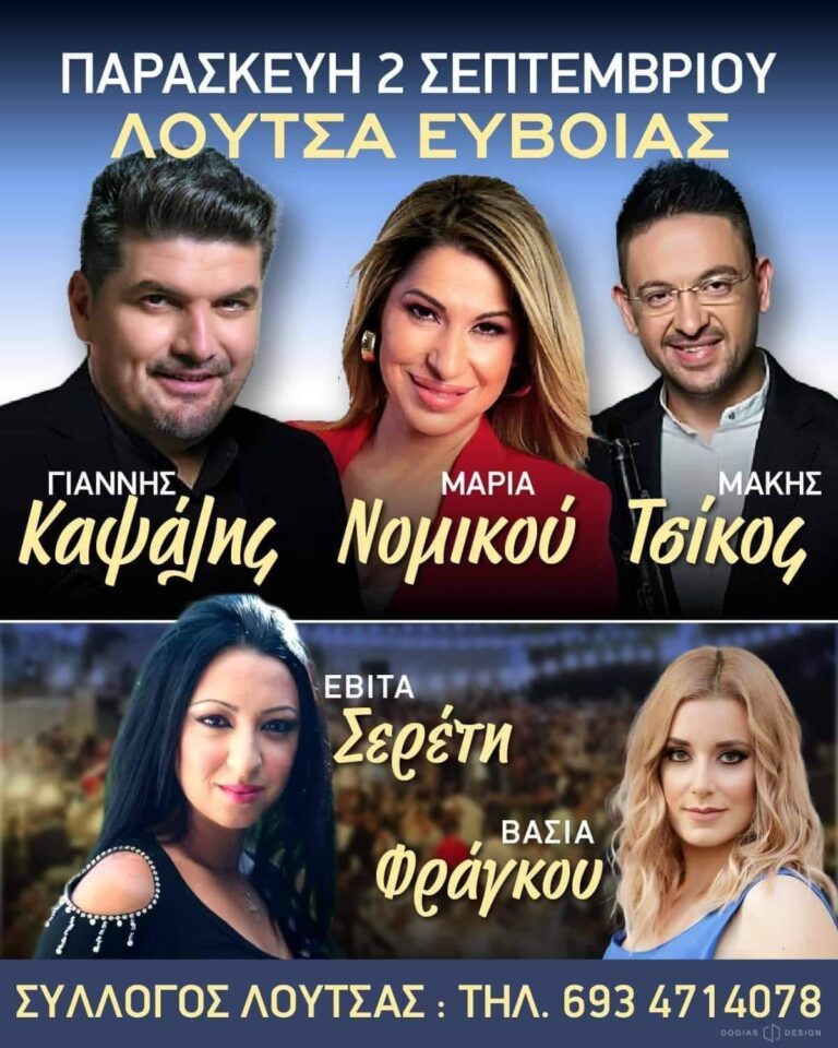 received 801869894290271