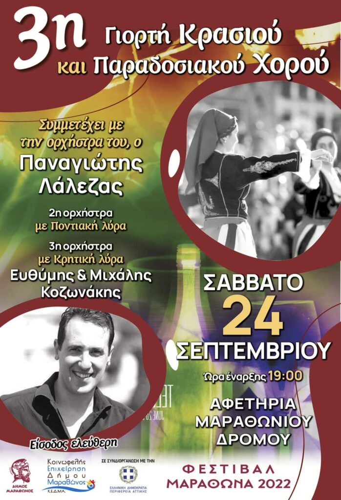 FB IMG 1662273442686