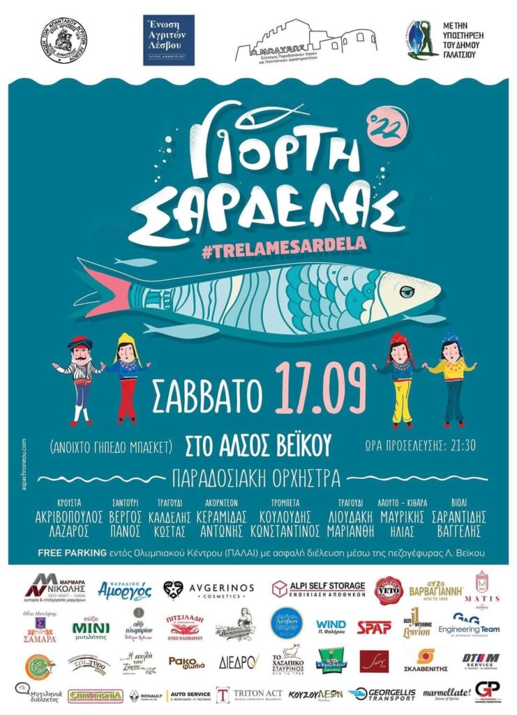 FB IMG 1663086777134