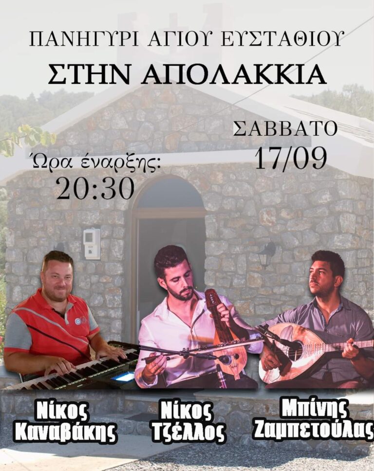 FB IMG 1663145167849