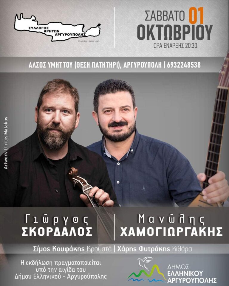 FB IMG 1663410244724