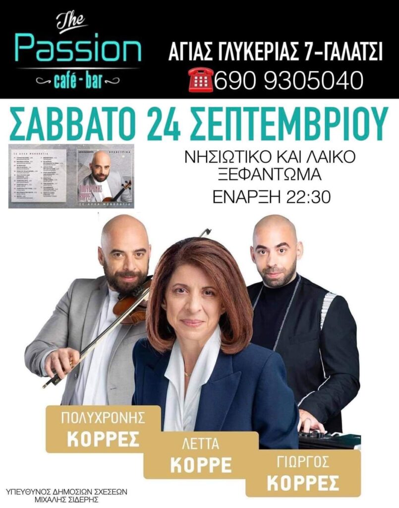 FB IMG 1663410624173