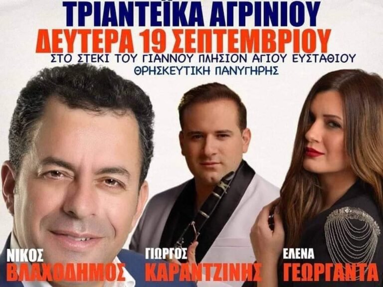 FB IMG 1663410663416