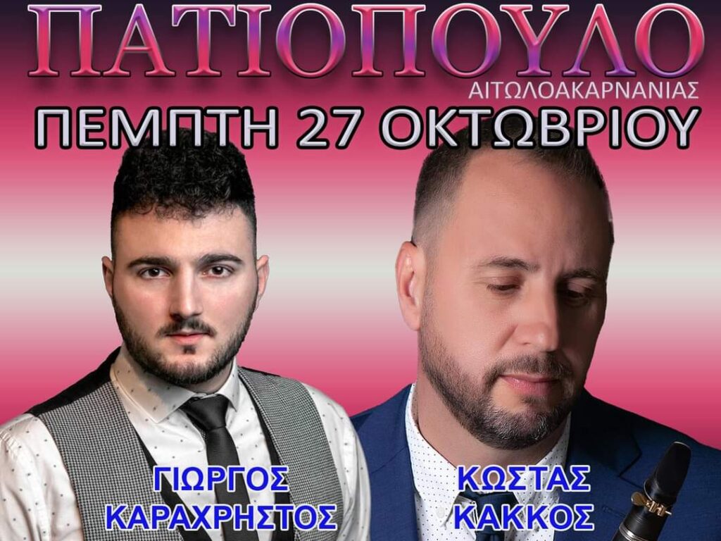 FB IMG 1663788372155
