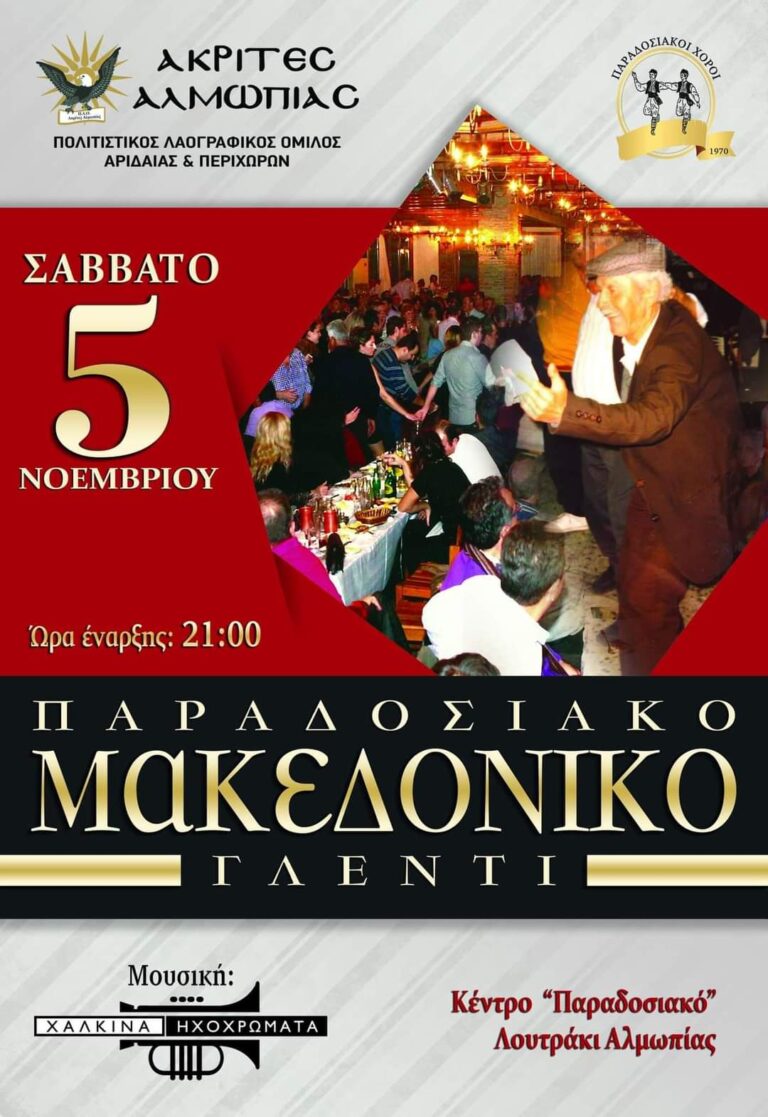 FB IMG 1663796918871