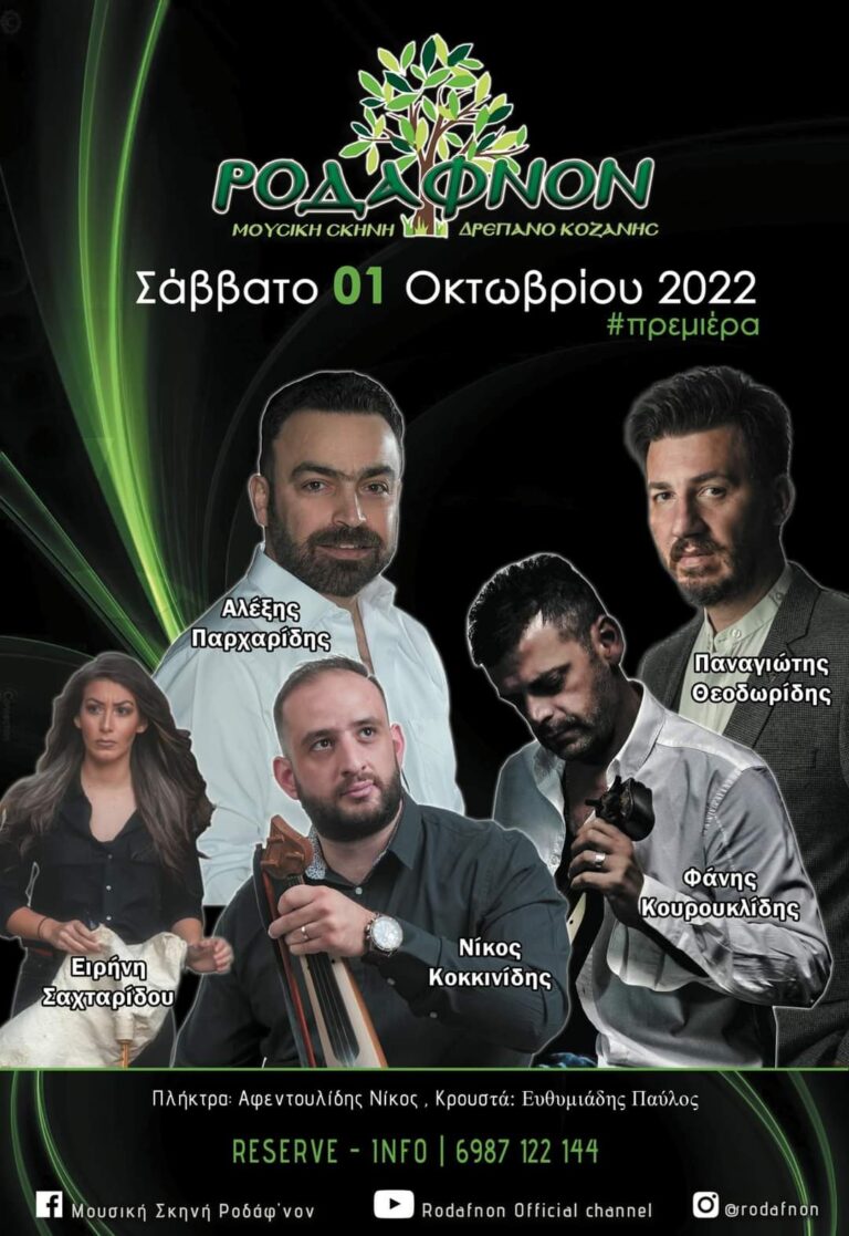 FB IMG 1664001057472