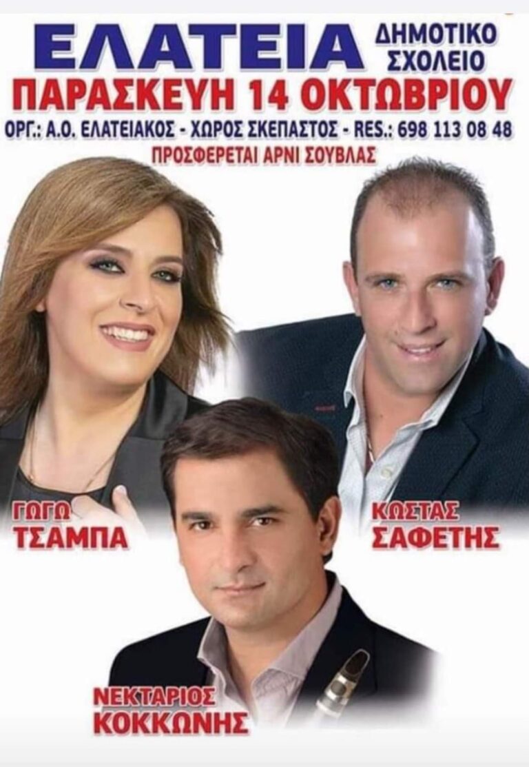 FB IMG 1664376925381