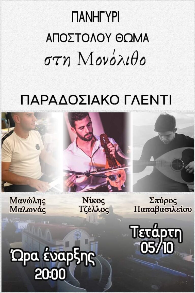 FB IMG 1664385740813