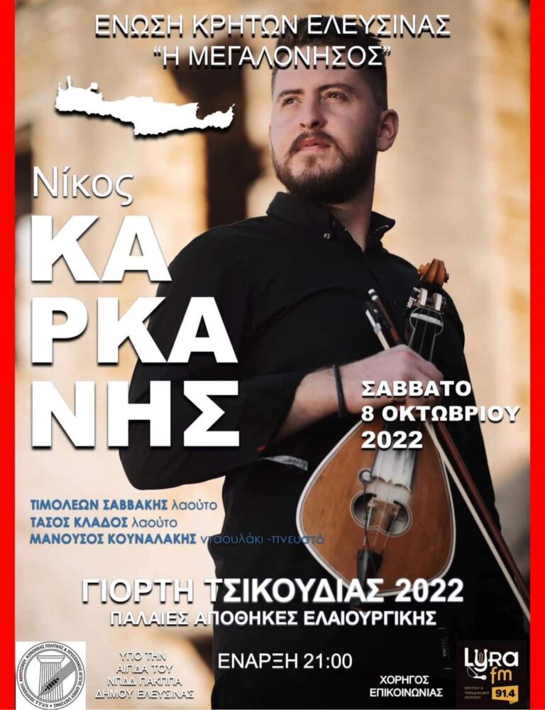 FB IMG 1664468780634