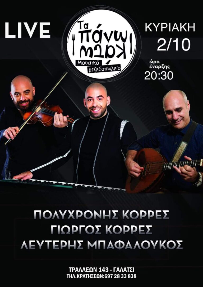 FB IMG 1664472309156