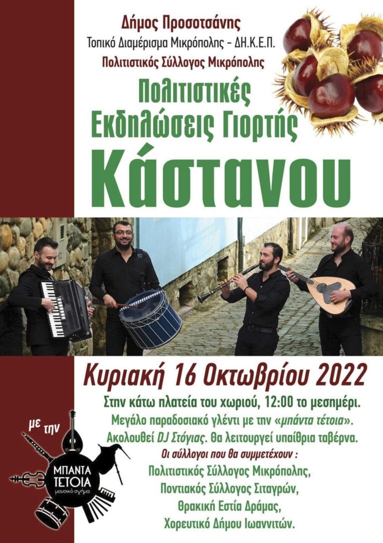 IMG 146d95424b43443cb8e6b75e71d32a58 V