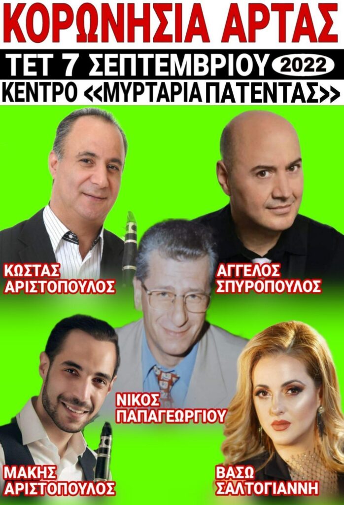 IMG 20220904 231047 073