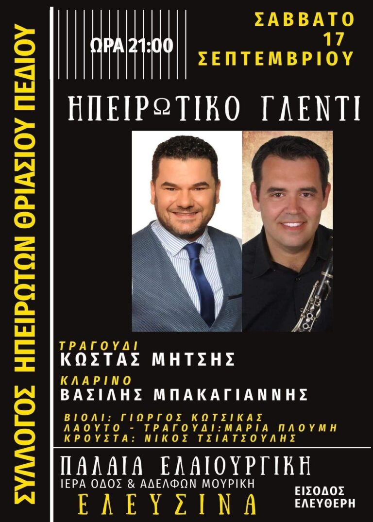 IMG 20220906 104058 225