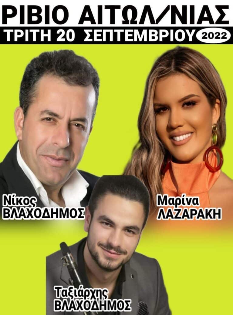 IMG 20220917 155125 346