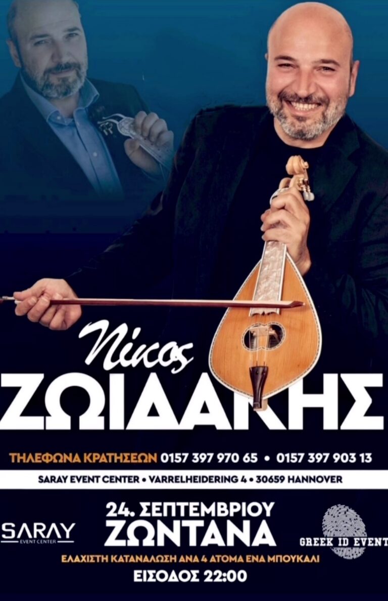 IMG 20220921 130815